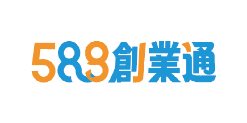588創業通：全台最大加盟頂讓媒合平台，讓創業更簡單