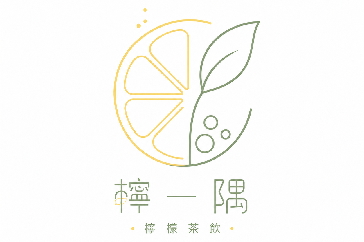 檸隅