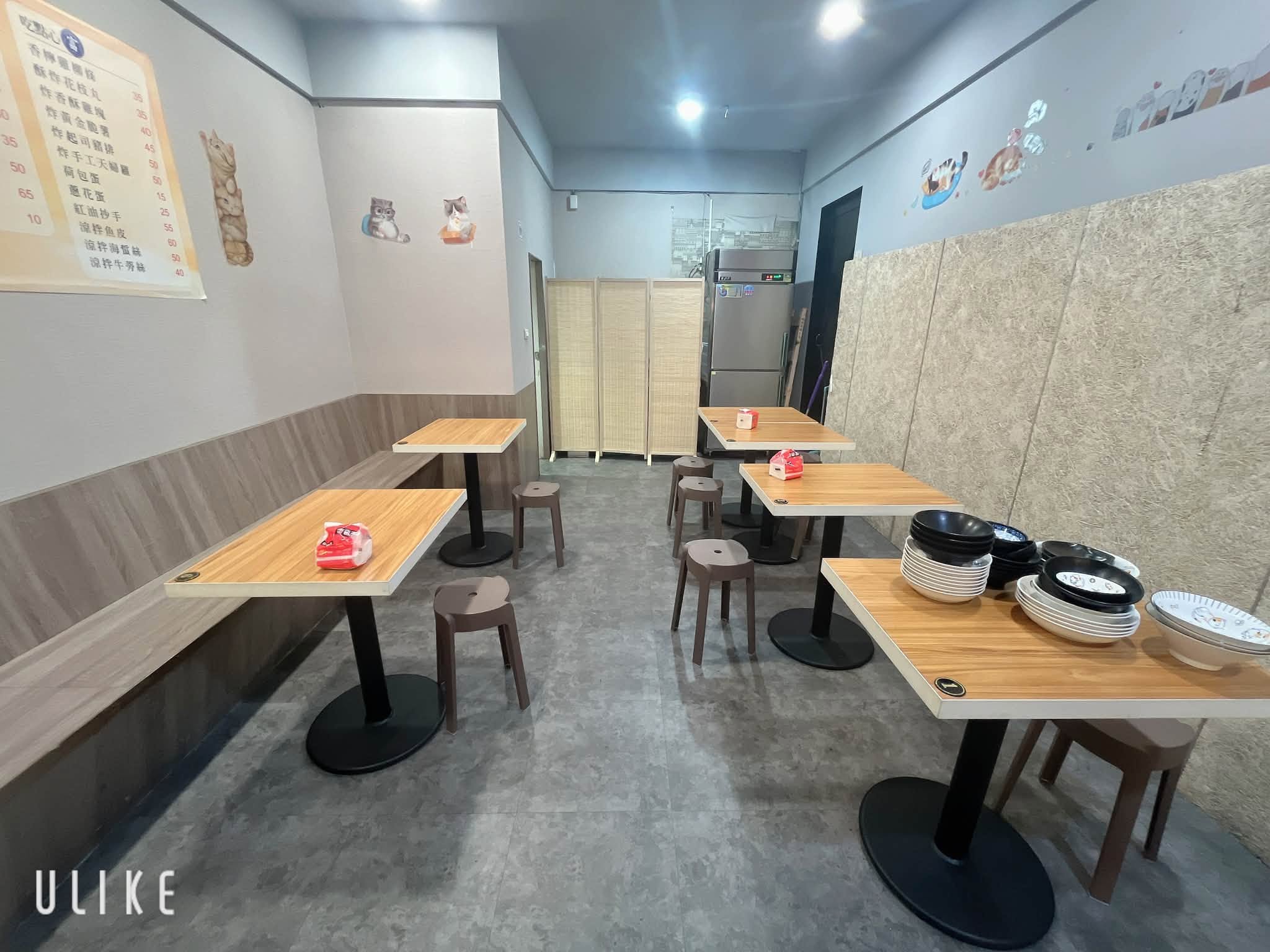 介紹-2
