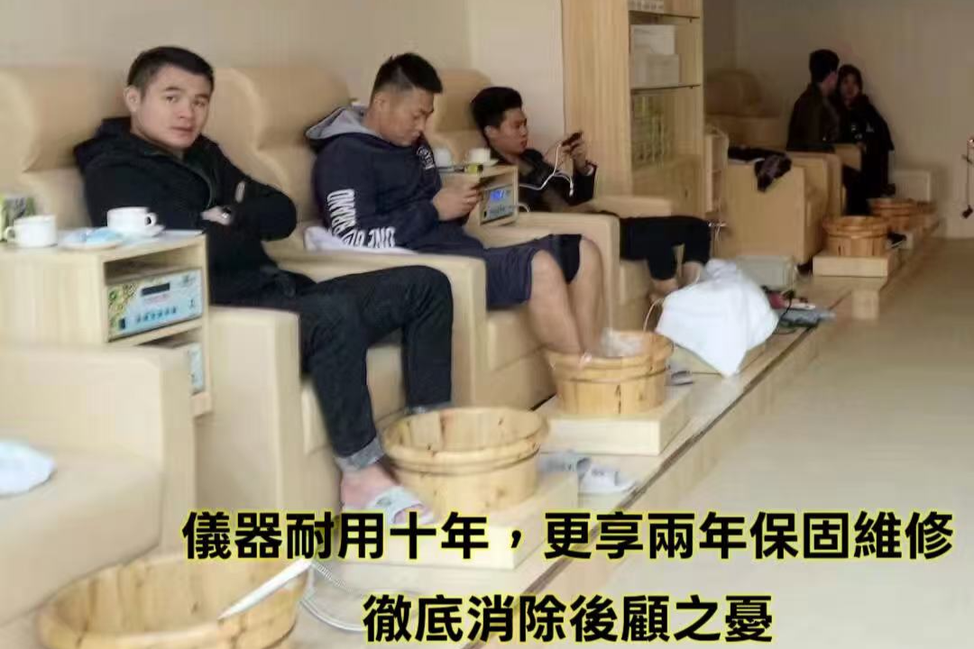 生命活水大健康ENERGY SPA-3