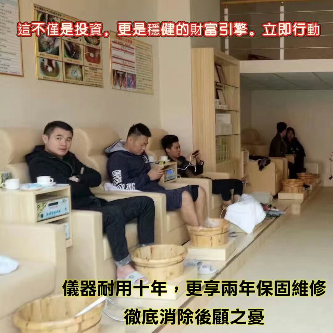 介紹-3