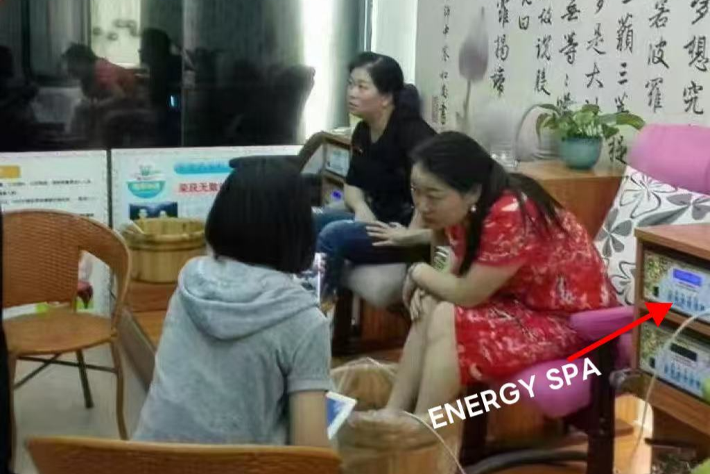 生命活水大健康ENERGY SPA-5